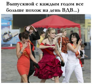 FB_IMG_1567098623739