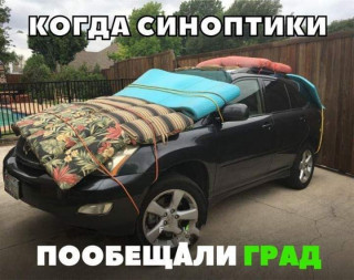 FB_IMG_1567098540542
