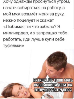 FB_IMG_1573718808779
