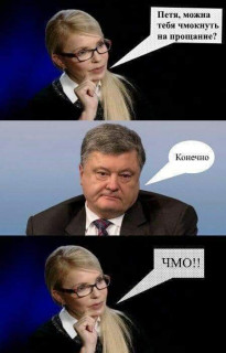 FB_IMG_1567098511260