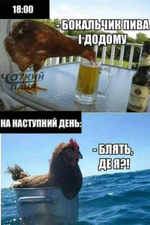 FB_IMG_1567098495730