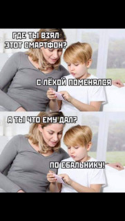 FB_IMG_1567098454263