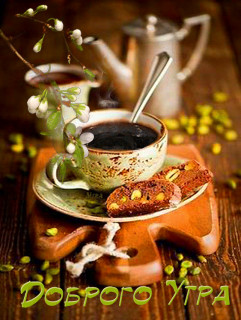 Romantichnye_kartinki_i_gifki_s_nadpisyami_3_21052150