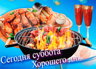 20191116_074112