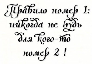 254120028_p_600_600_0