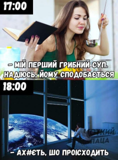 FB_IMG_1573940898610