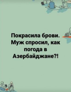 FB_IMG_1574049060134