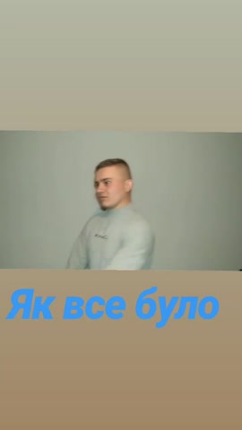 smilenko_-20191117-0001