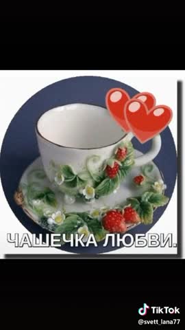 И_снова_утро