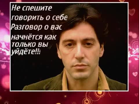 Моё_видео