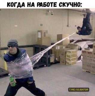 FB_IMG_1573840956916