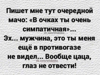 FB_IMG_1567098403713