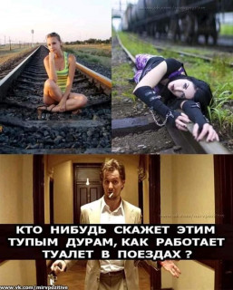 FB_IMG_1567098366401