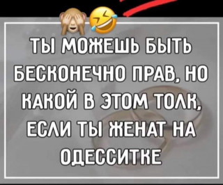FB_IMG_1567098359652