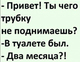FB_IMG_1567098301177