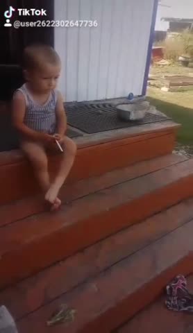 папиросочка