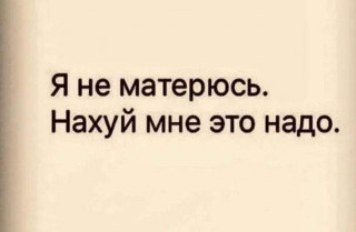 FB_IMG_1574363372798