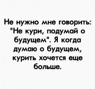 FB_IMG_1574362817465