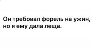 FB_IMG_1574360332219