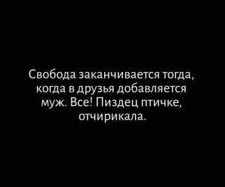 FB_IMG_1567098148023