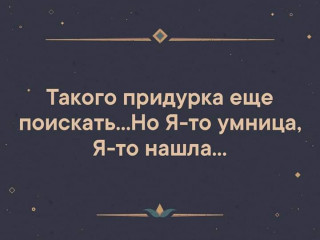 FB_IMG_1567098131077