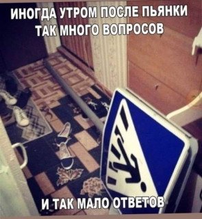 FB_IMG_1567098034931