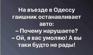 FB_IMG_1574462002100