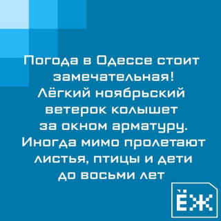 FB_IMG_1574459844128