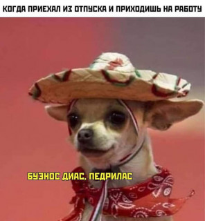 FB_IMG_1567098017015