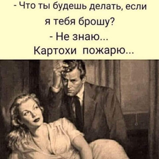 FB_IMG_1574541396243