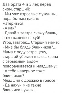 FB_IMG_1567097938451