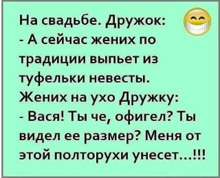 FB_IMG_1567097906407