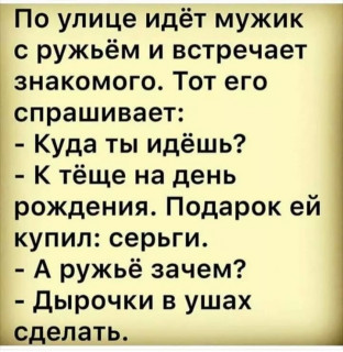FB_IMG_1567097901665