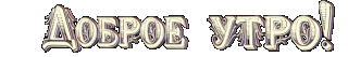 87