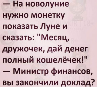 FB_IMG_1567097865271