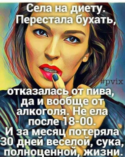 FB_IMG_1567097855270