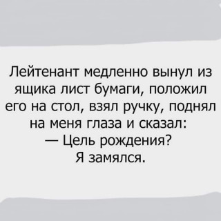 FB_IMG_1567097810591