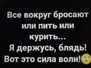 FB_IMG_1567097741882