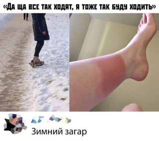 FB_IMG_1574705571631