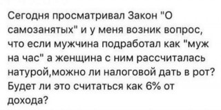 FB_IMG_1574705445913