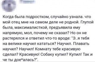FB_IMG_1574705407396