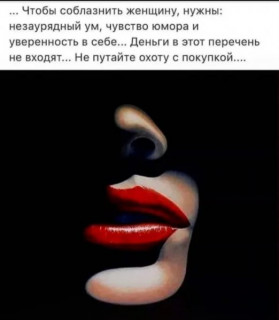 255040818_p_600_600_0