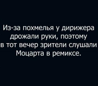 FB_IMG_1574799516630