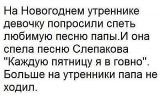 FB_IMG_1574799489391