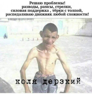 FB_IMG_1574705166019