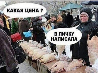FB_IMG_1574705029164