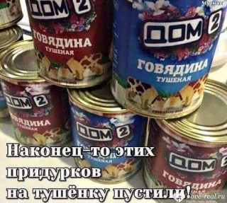 FB_IMG_1574705012844
