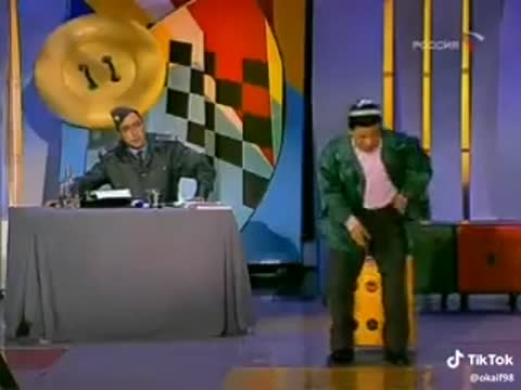 Архангельск