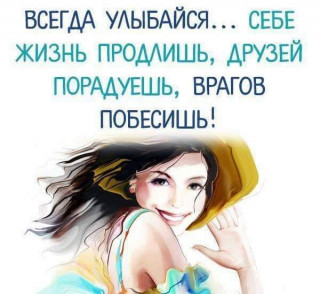 IMG-9b2d155be175cb34f53a442608d0f389-V