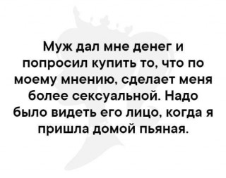 FB_IMG_1567097724035